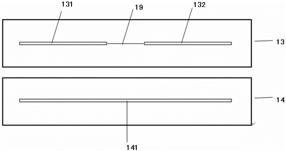 Micro device used for studying egg cells and microscope system