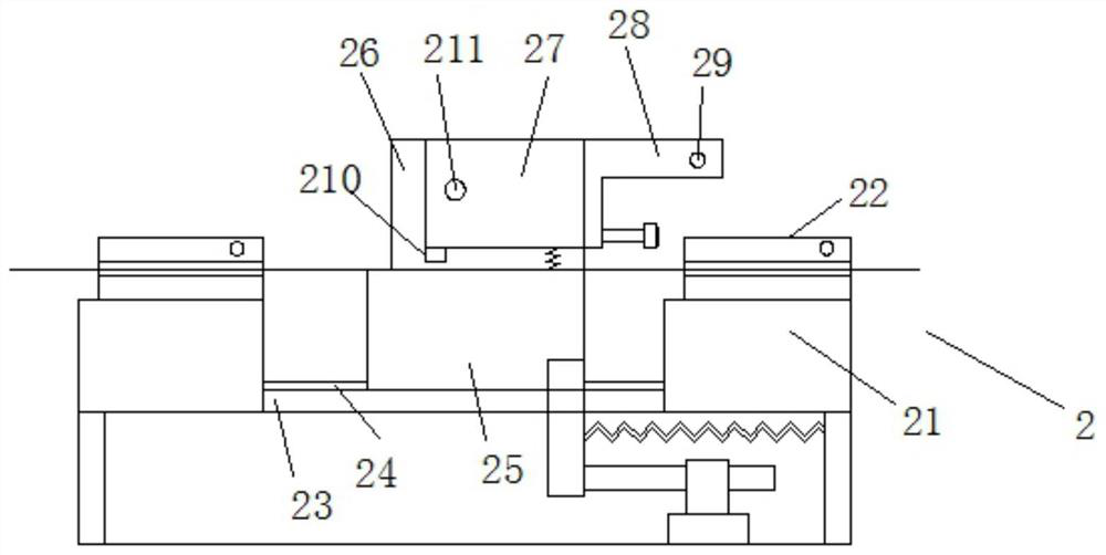 Machining system for chain with firm structure