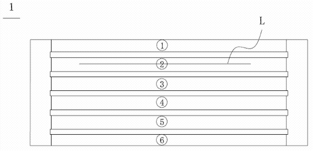 Circuit board with quality identification tag and identification method thereof