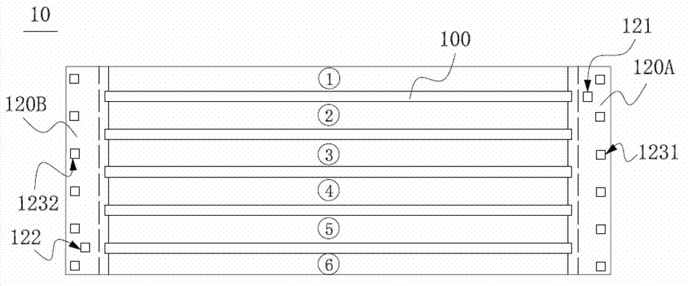 Circuit board with quality identification tag and identification method thereof