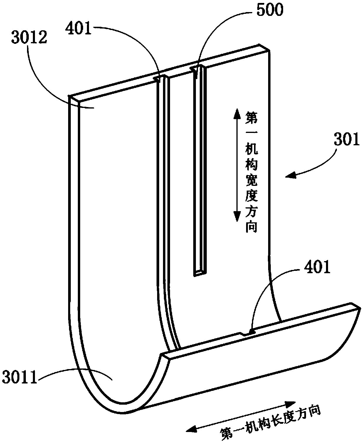 Medical spinal cord cutting device