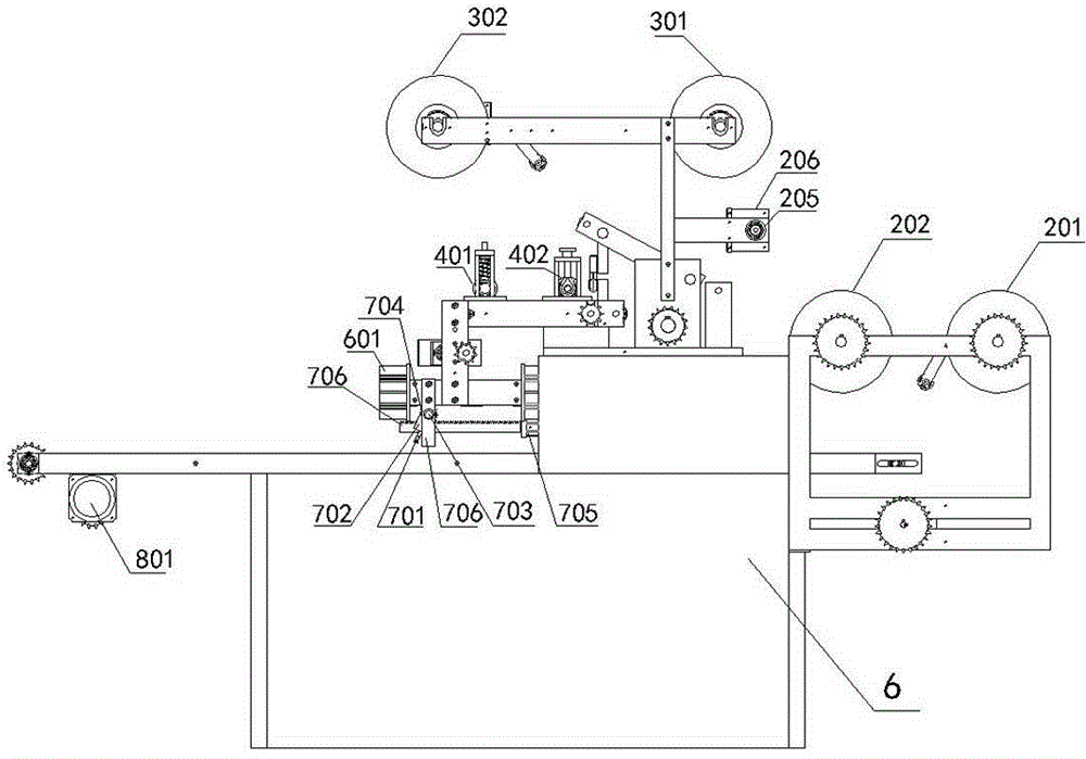 Label cutting machine