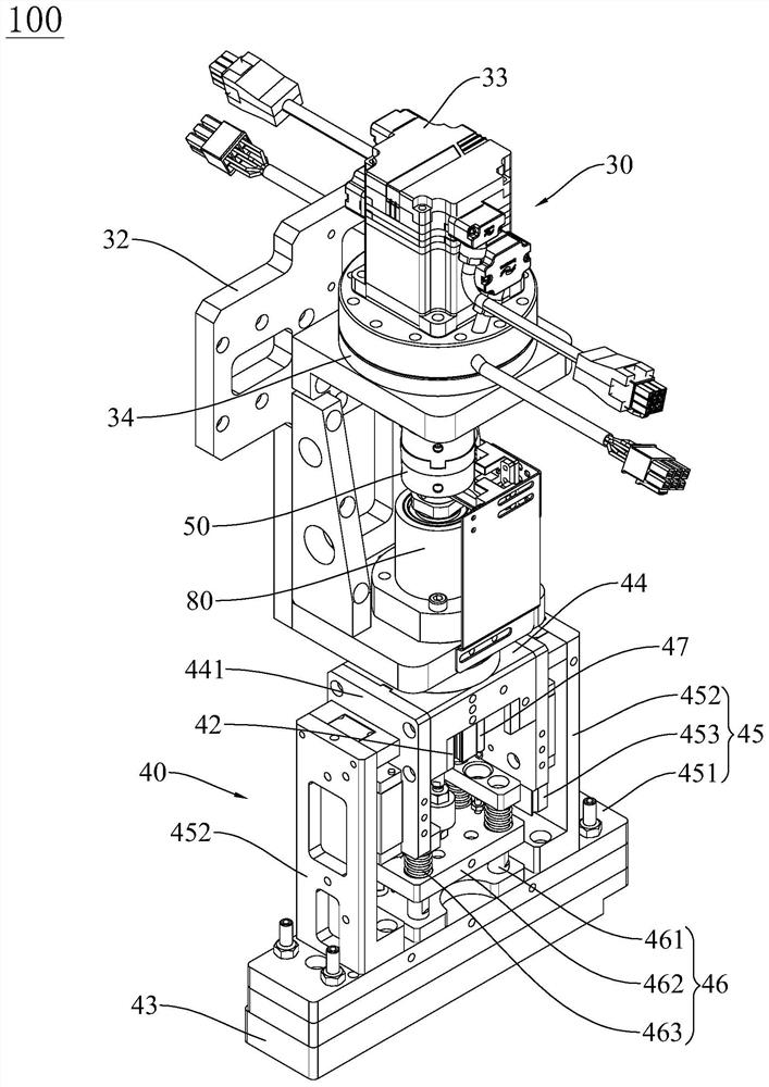 Mounting device