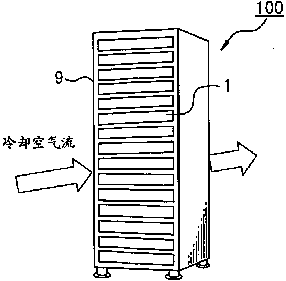 Electronic apparatus and cooling module mounted in that electronic apparatus