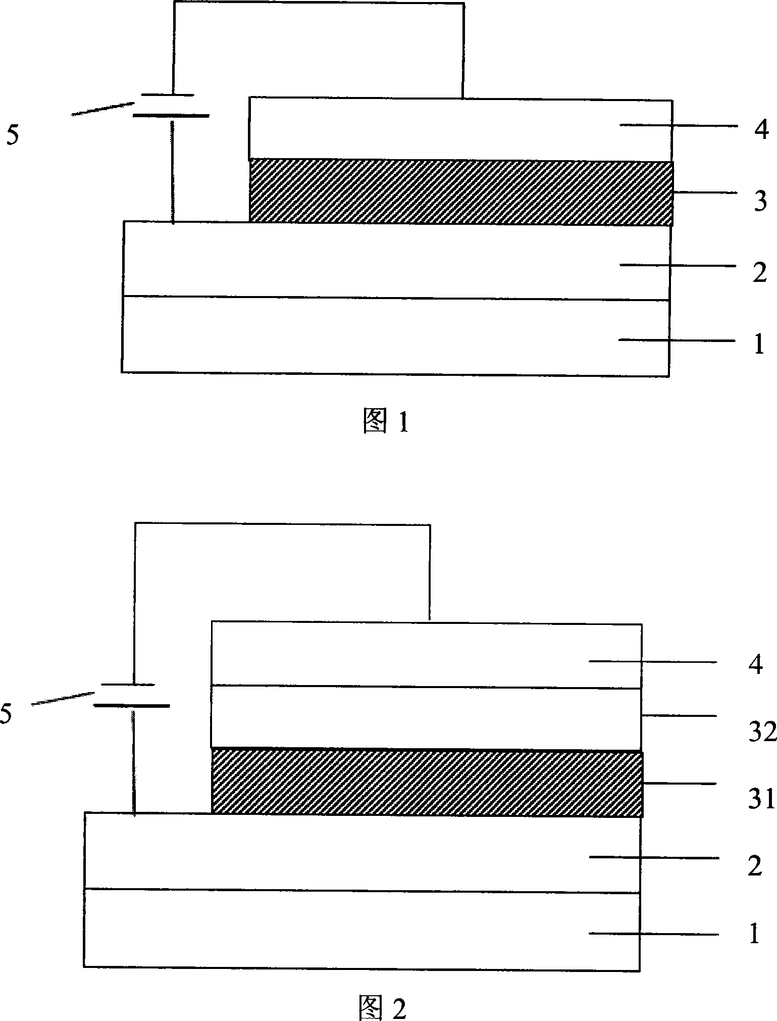 Organic electroluminescent device capable of emitting white light and method for fabricating the same