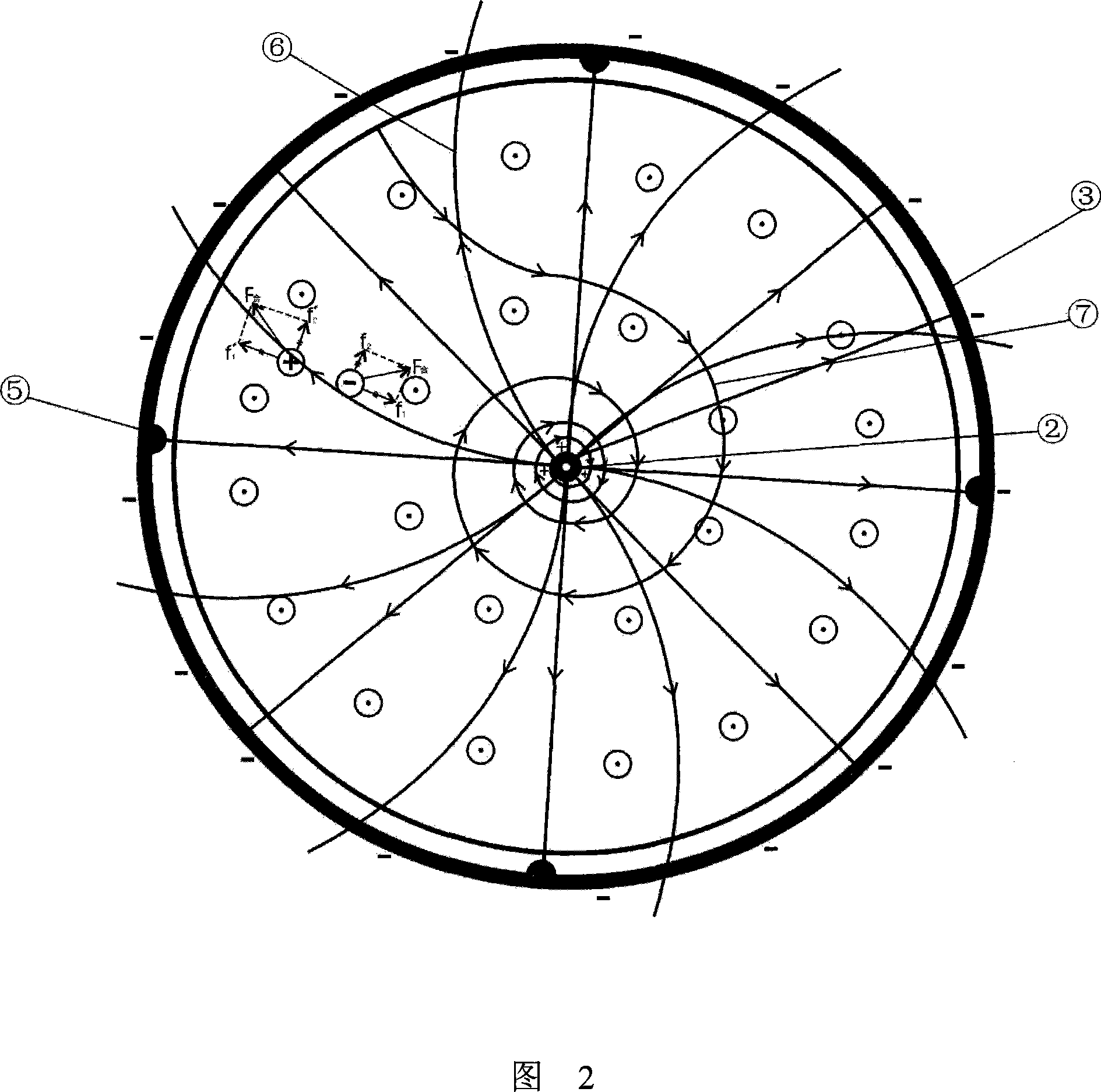 Ion engine device