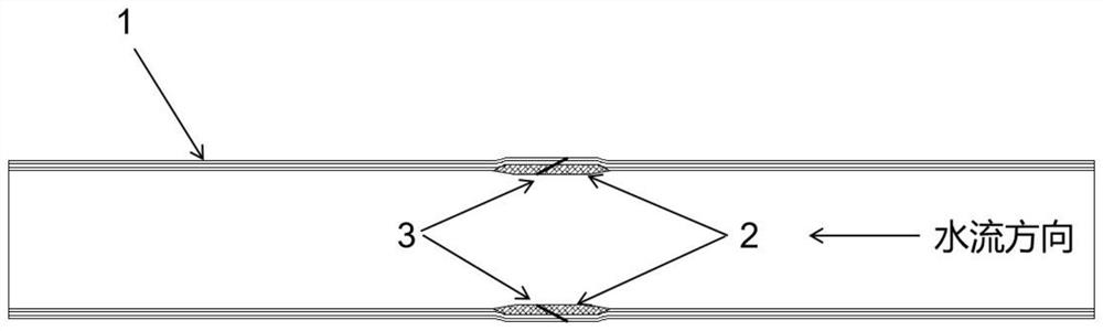 Inlaid elastic body sleeve with oblique thorn seam compensation drip seepage pipe belt and its preparation method