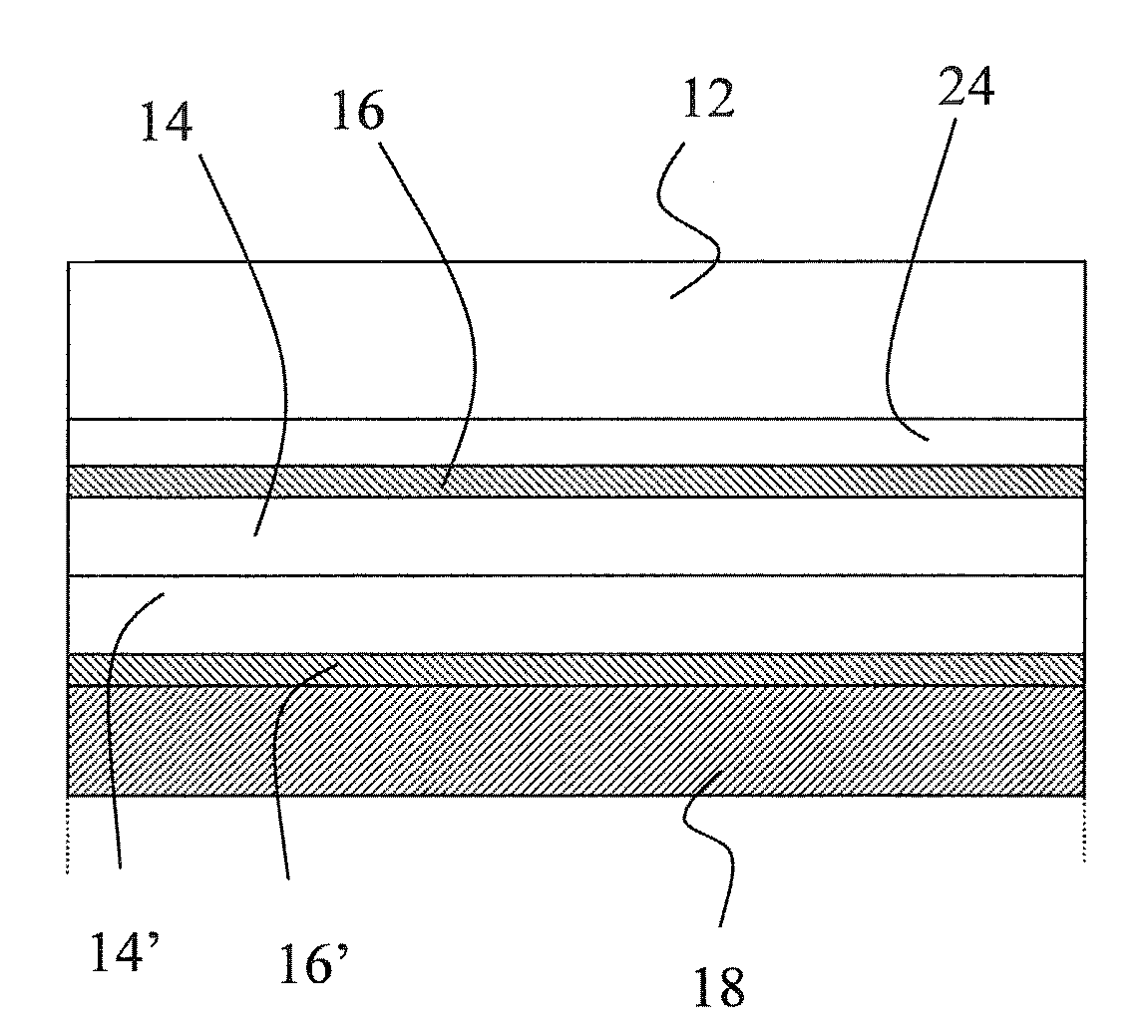 Visibility Display Device Using an Index-Matching Scheme