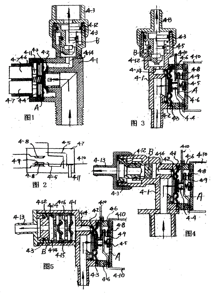 Electric water heater provided with water flow switch with pressure reduction function and non-metallic blow-molded water tank