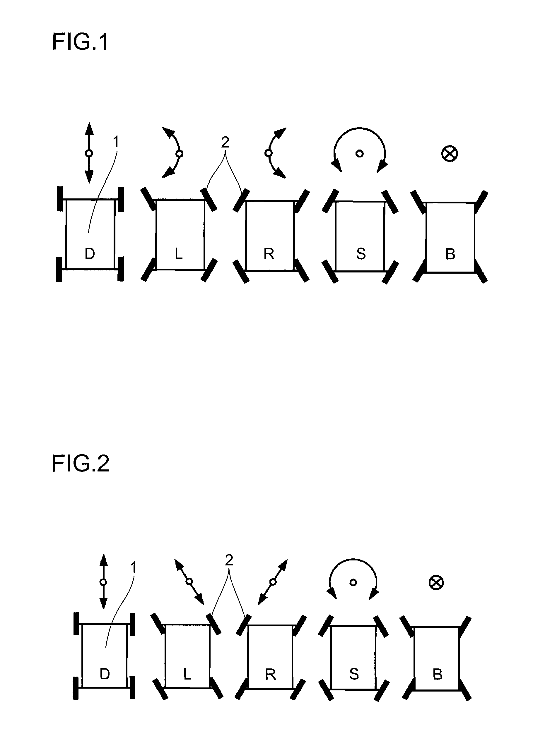 Driving Mode Switching Apparatus and Control Method Therefor