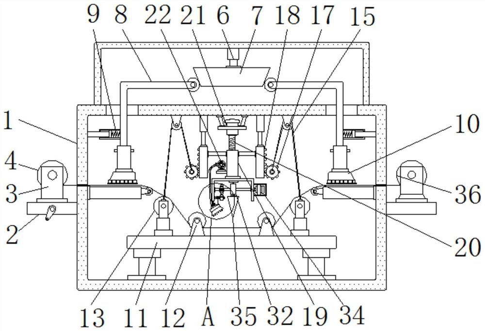 Tailoring device facilitating replacement of textile fabric winding roller and used for textile fabric processing