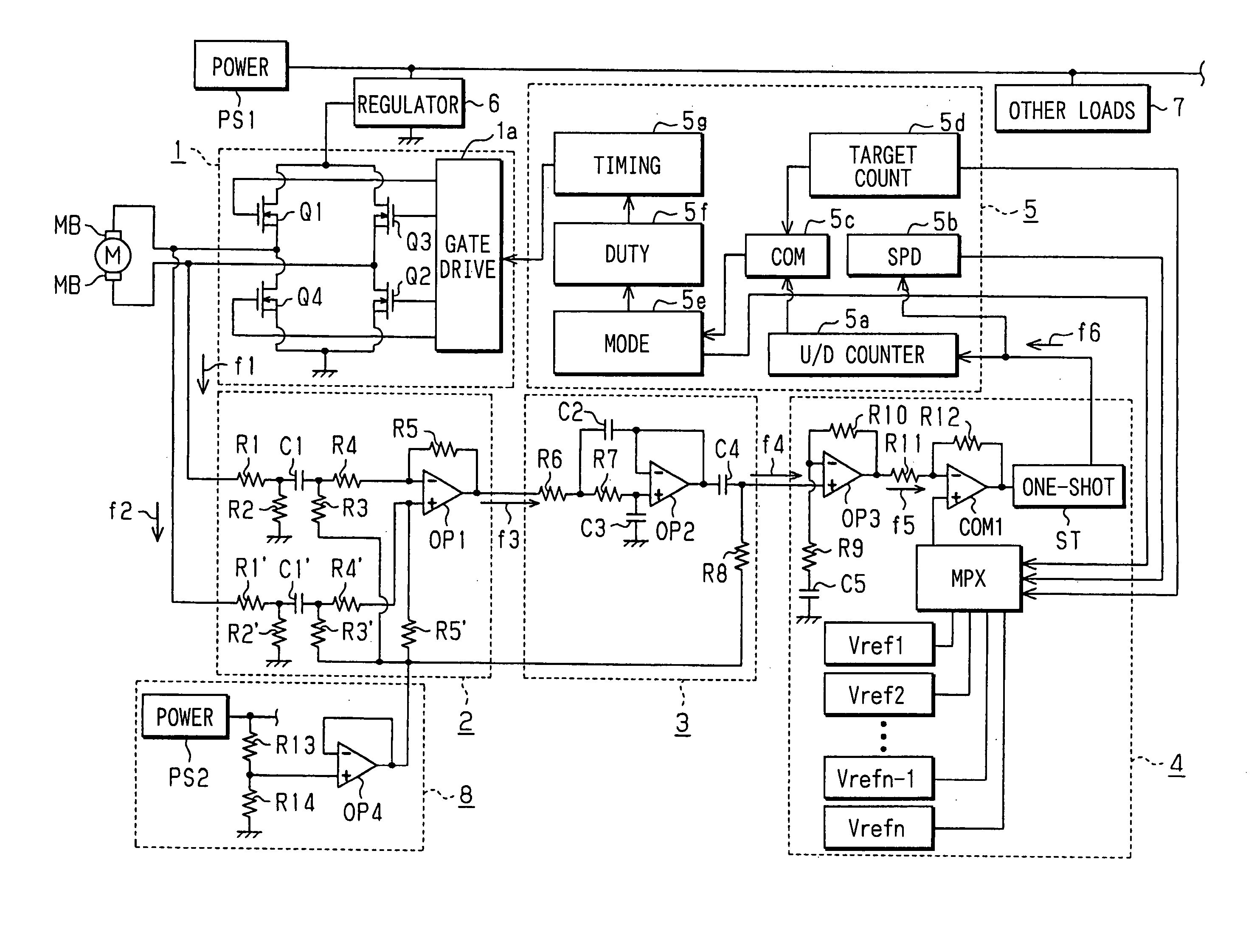 DC motor rotation information detecting device
