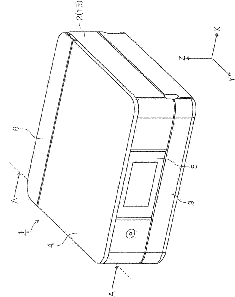 Recording apparatus and reading apparatus