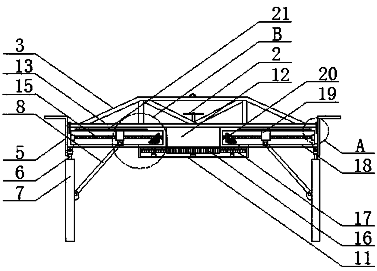 Support frame used for foundation pit with arch type balanced beam structure