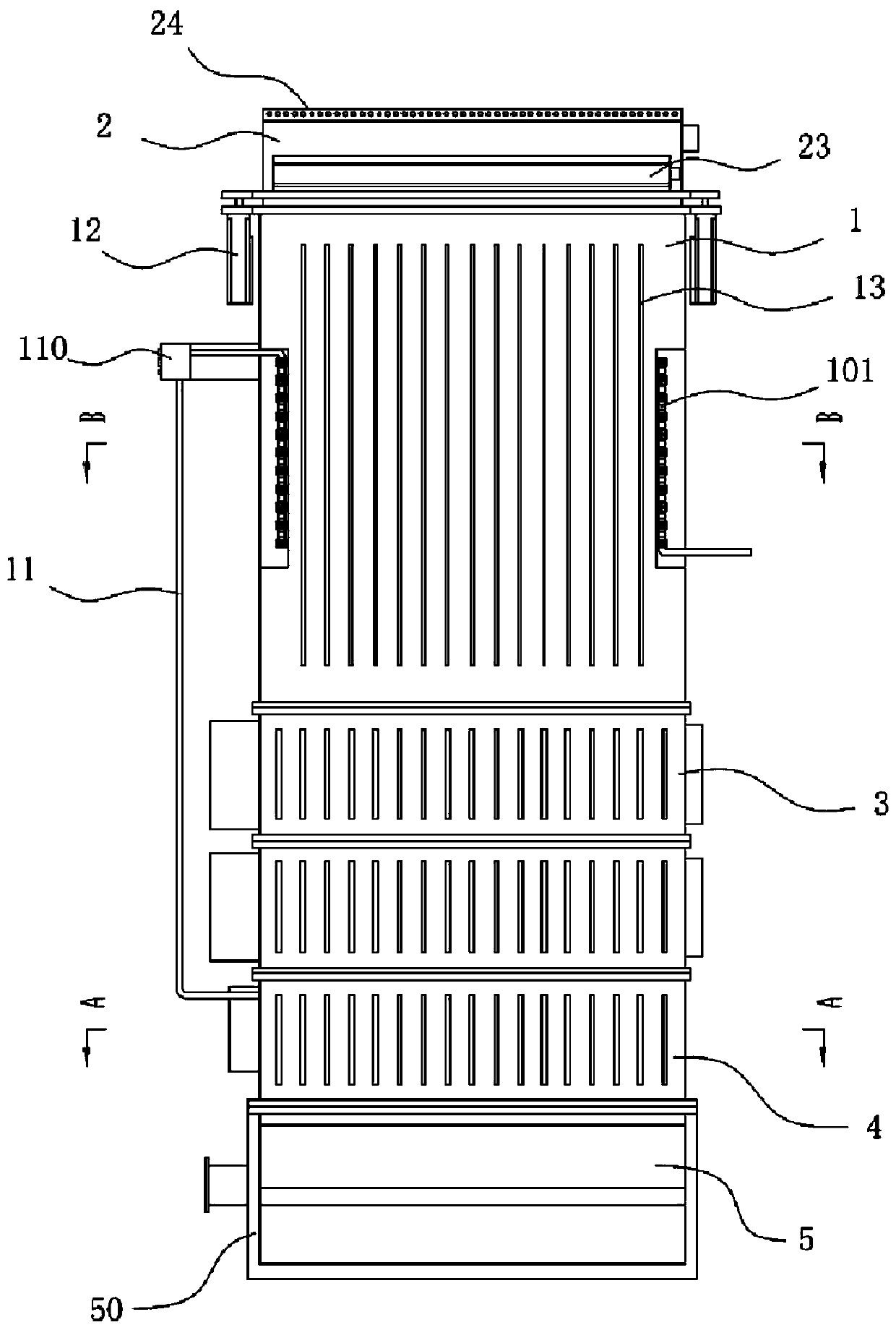 Vertical water-cooling heat dissipation device