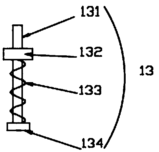Vibration reduction and noise reduction device of small centrifugal air blower