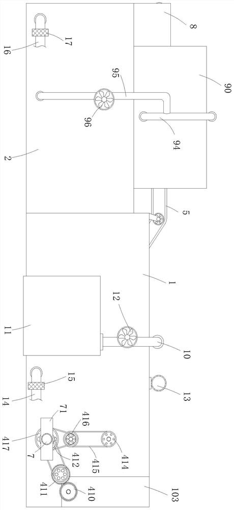 Surface rust removal device for assembly plate of illumination power distribution cabinet