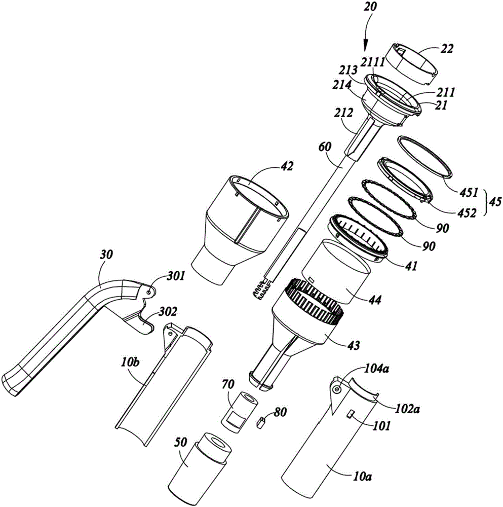 Balanus holder assembly and circumcising anastomat