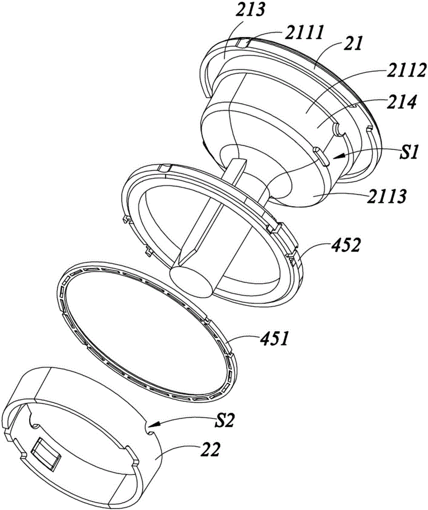 Balanus holder assembly and circumcising anastomat