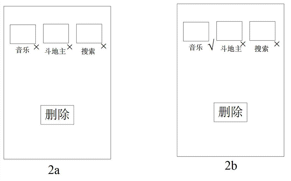 Method and system for collating application programs