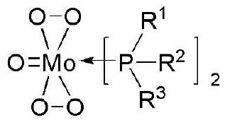 Catalyst precursor for hydrocracking reaction and method for hydrocracking heavy oil by using same