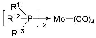 Catalyst precursor for hydrocracking reaction and method for hydrocracking heavy oil by using same