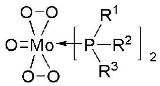 Catalyst precursor for hydrocracking reaction and method for hydrocracking heavy oil by using same