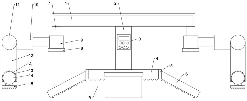 Adjustable shadowless lamp device for medical operation