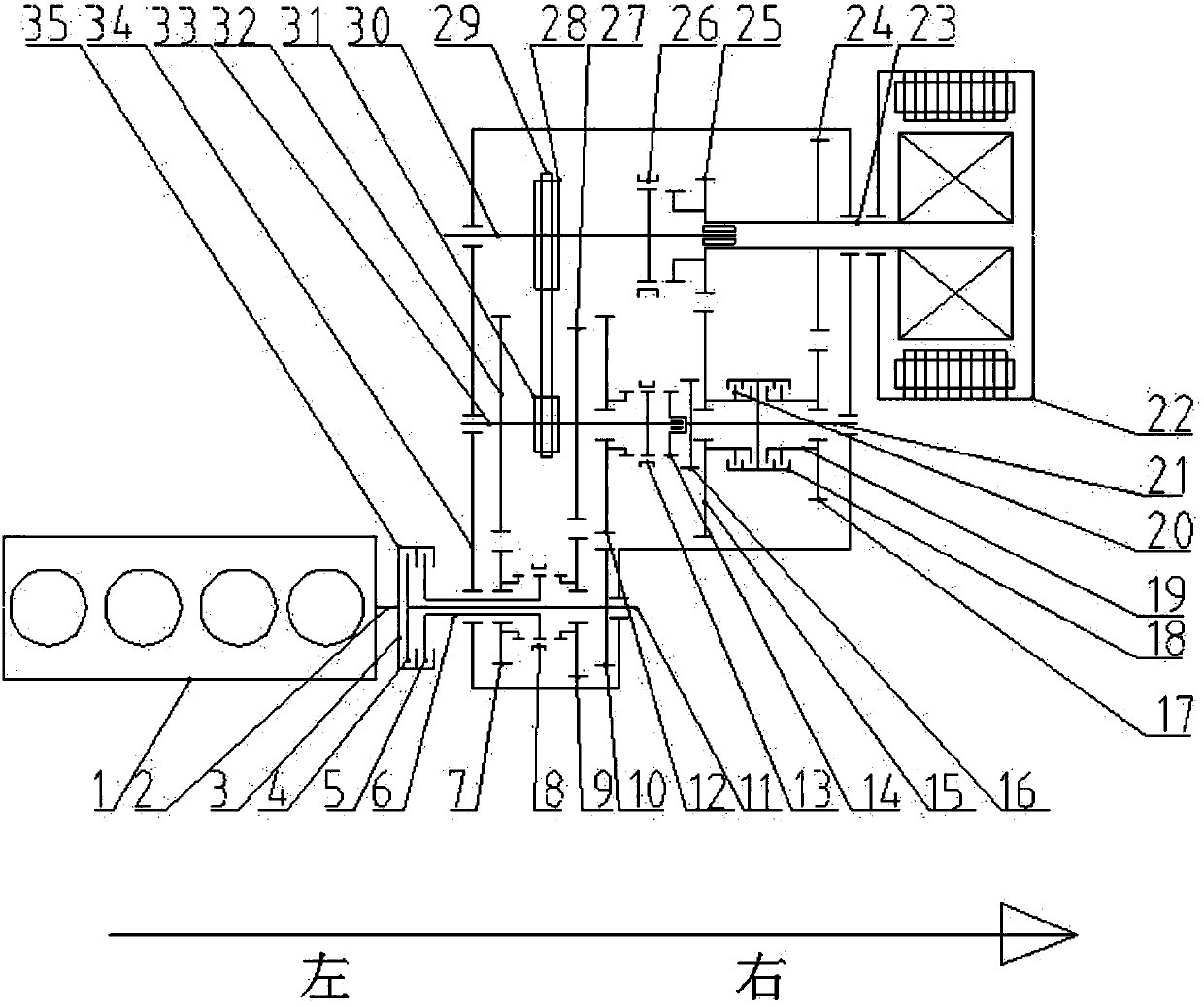 A hybrid drive