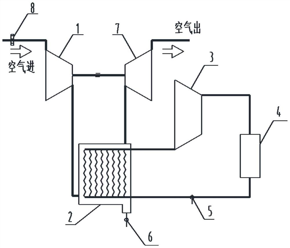 No-frosting air source heat pump system