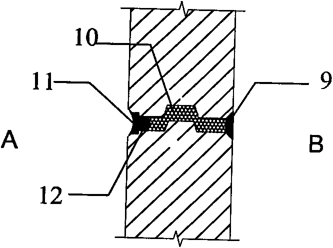 Large autoclaved lightweight aerated concrete slab and installation method thereof