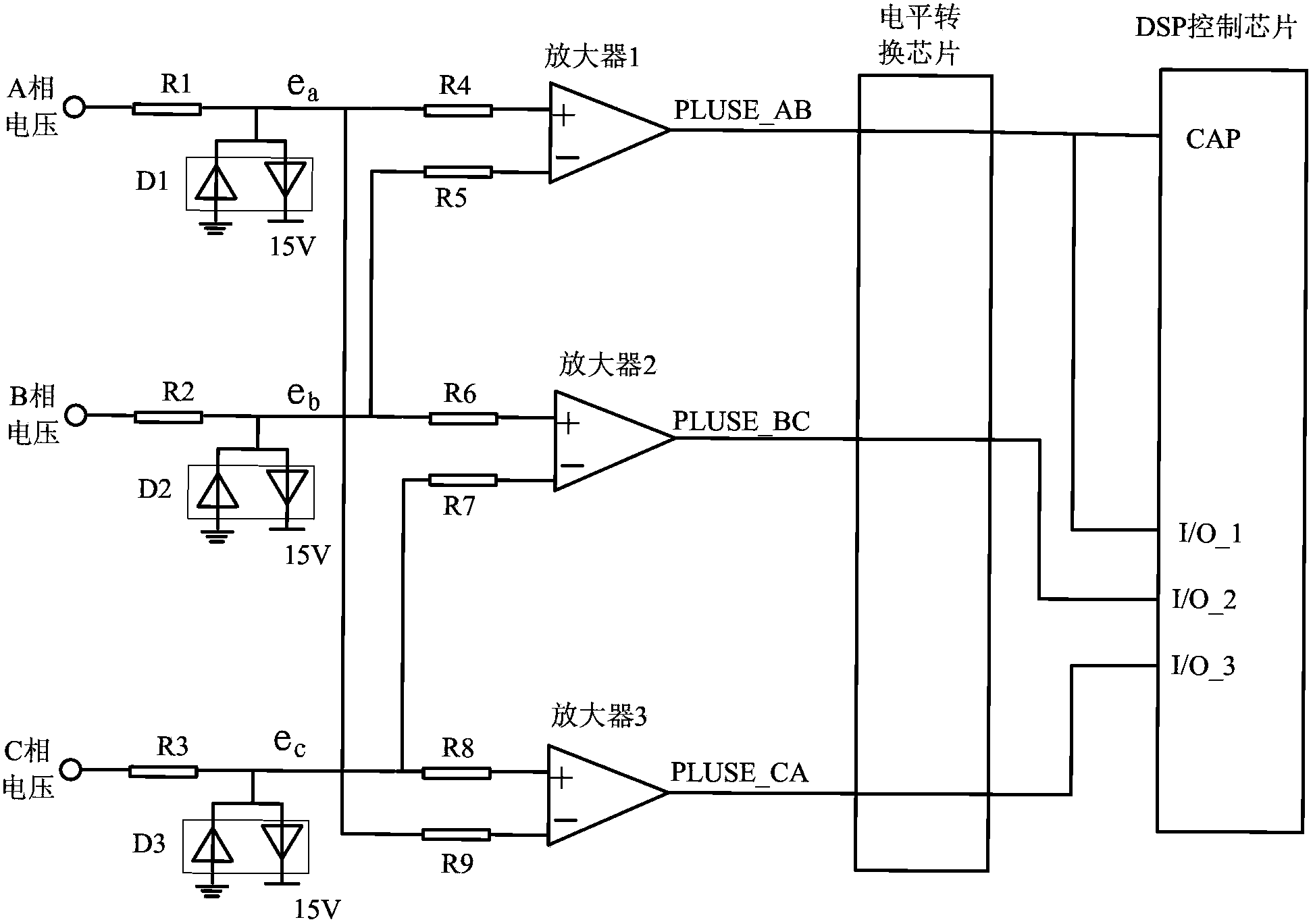 Inverter phase sequence detection phase locking device and phase locking and phase sequence identifying method