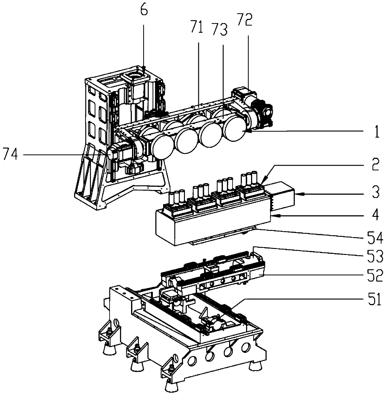 Grinding machine