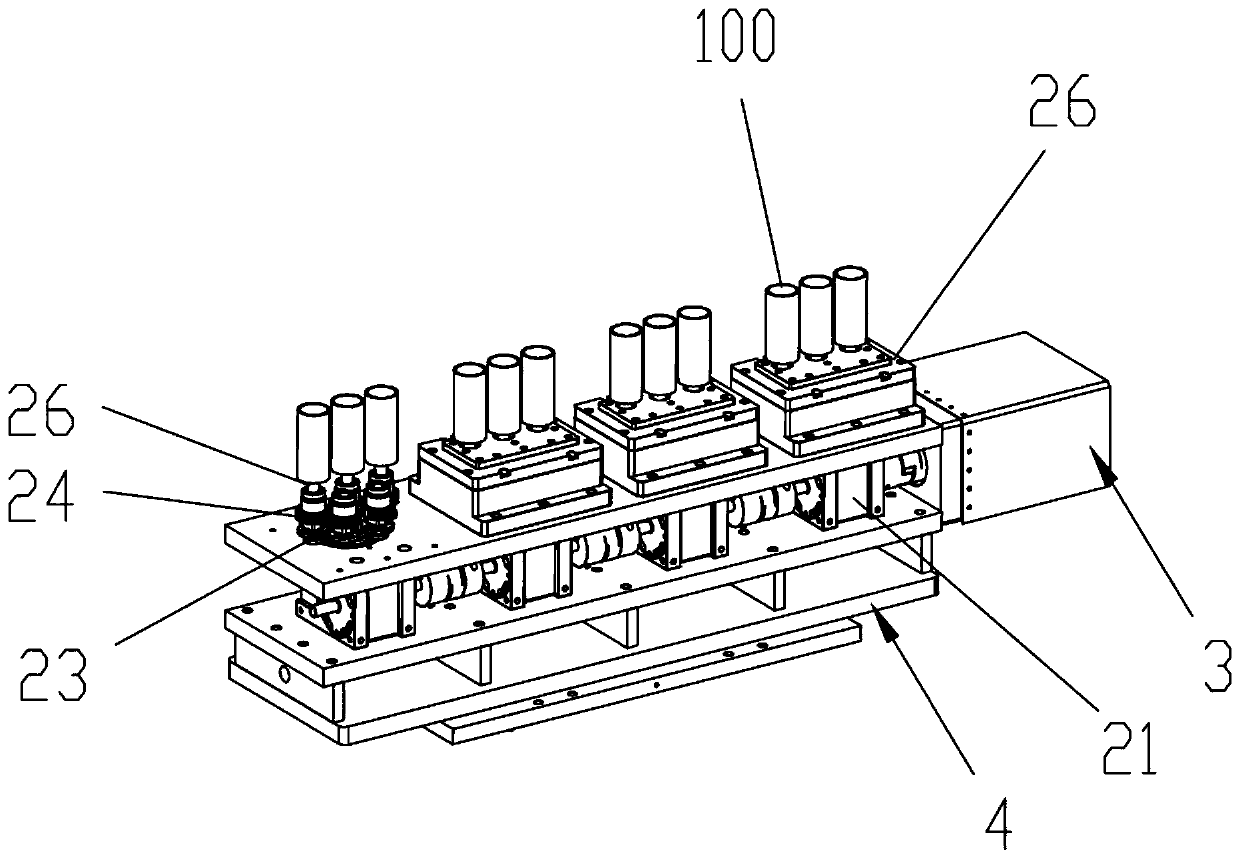 Grinding machine