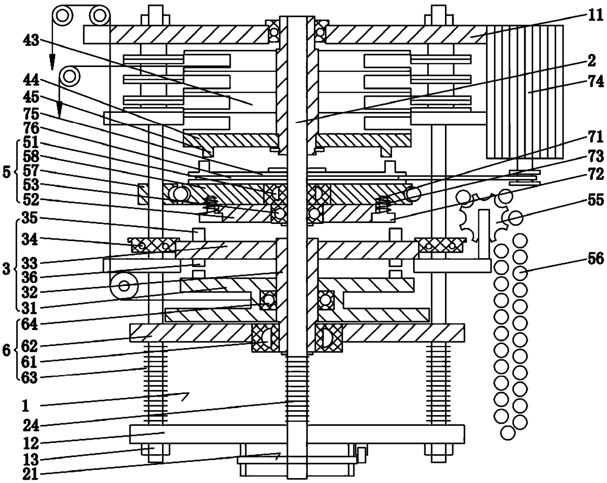 A hybrid mosquito net balance lifter