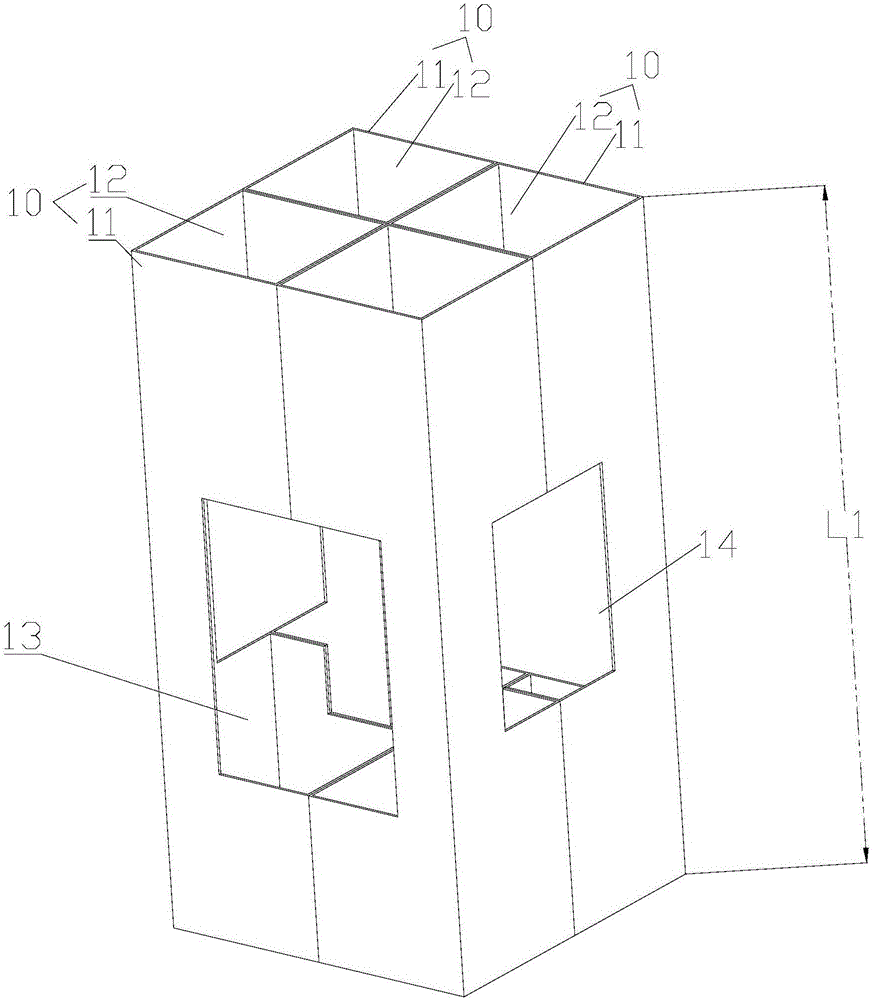 Novel steel structure bracket and steel structure supporting structure