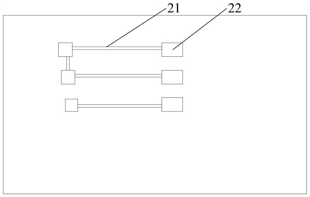 A printed circuit board and electronic equipment