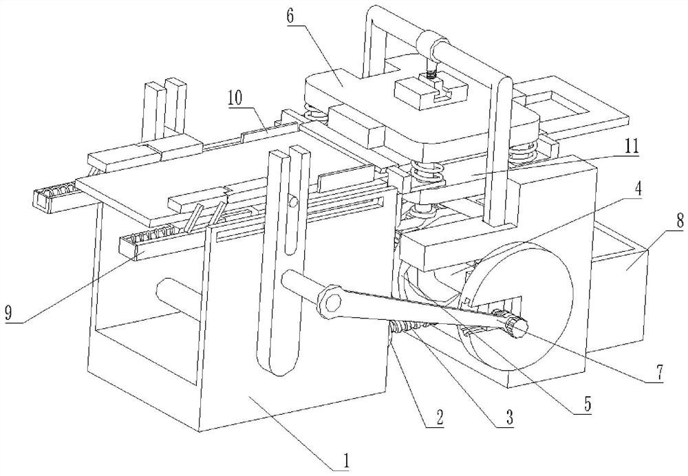 High-precision plate punching device
