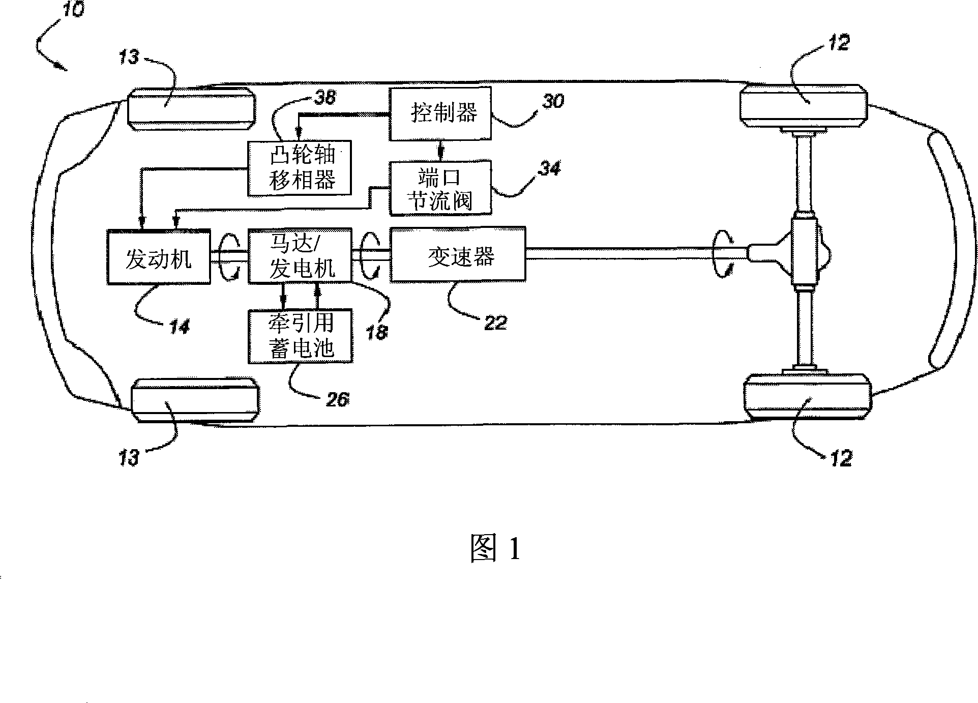 Hybrid vehicle with engine power cylinder deactivation