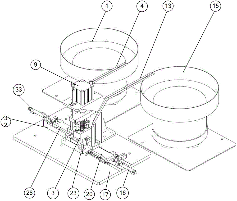 Full automatic pressing machine for plastic inserts