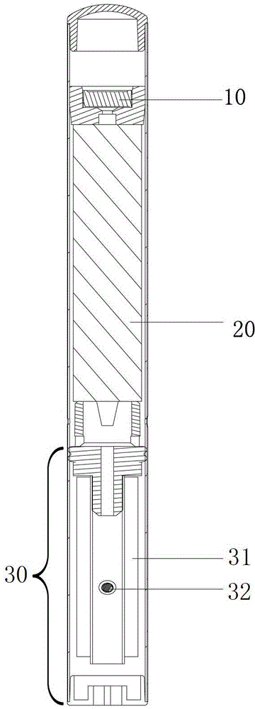 Electronic tobacco and method for detecting quality guarantee period of electronic tobacco