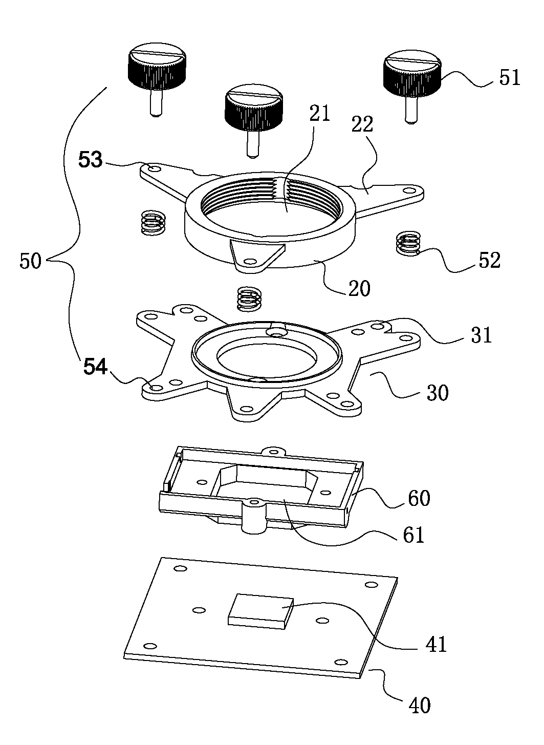 Adjusting device for verticality and separation distance between shot and imaging chip