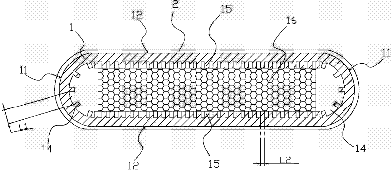Ultrathin heat pipe and machining method thereof