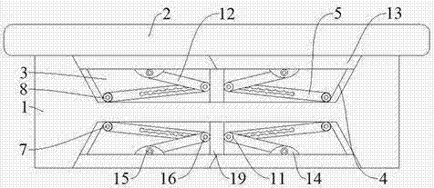 Slide type stereo shooting device bottom adjusting mechanism