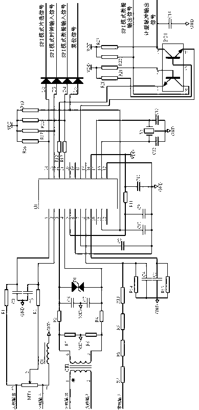 Wide-range high-accuracy electric energy meter