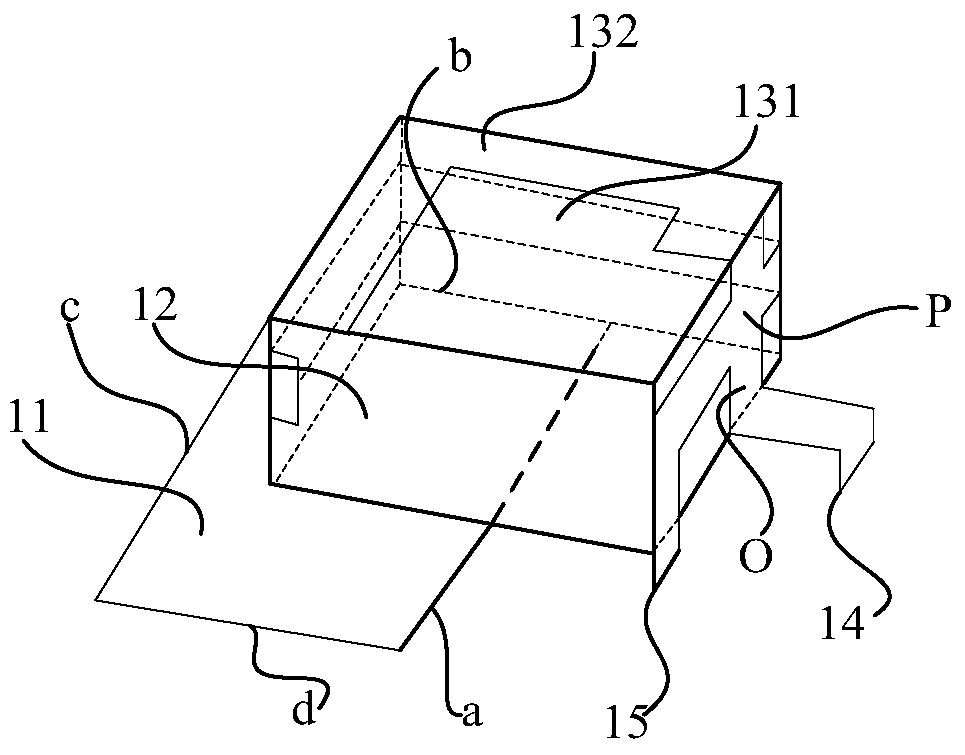 Antenna unit, mimo antenna and terminal