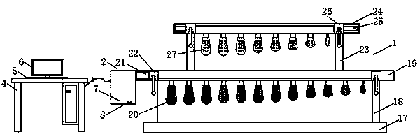 Chime playing system