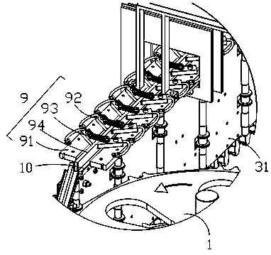 Chain plate conveying device