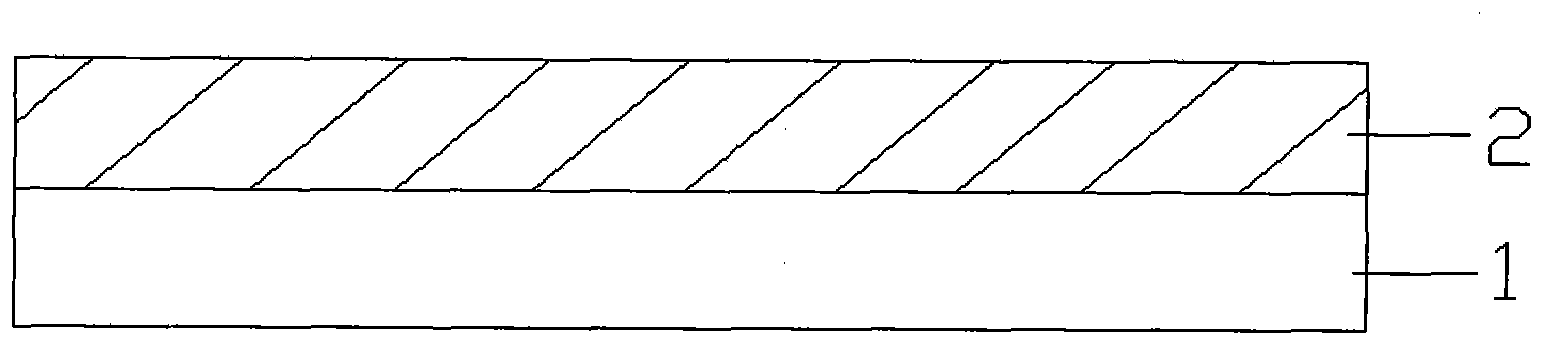 Salt-resistant water-absorption water-diversion polymeric membrane