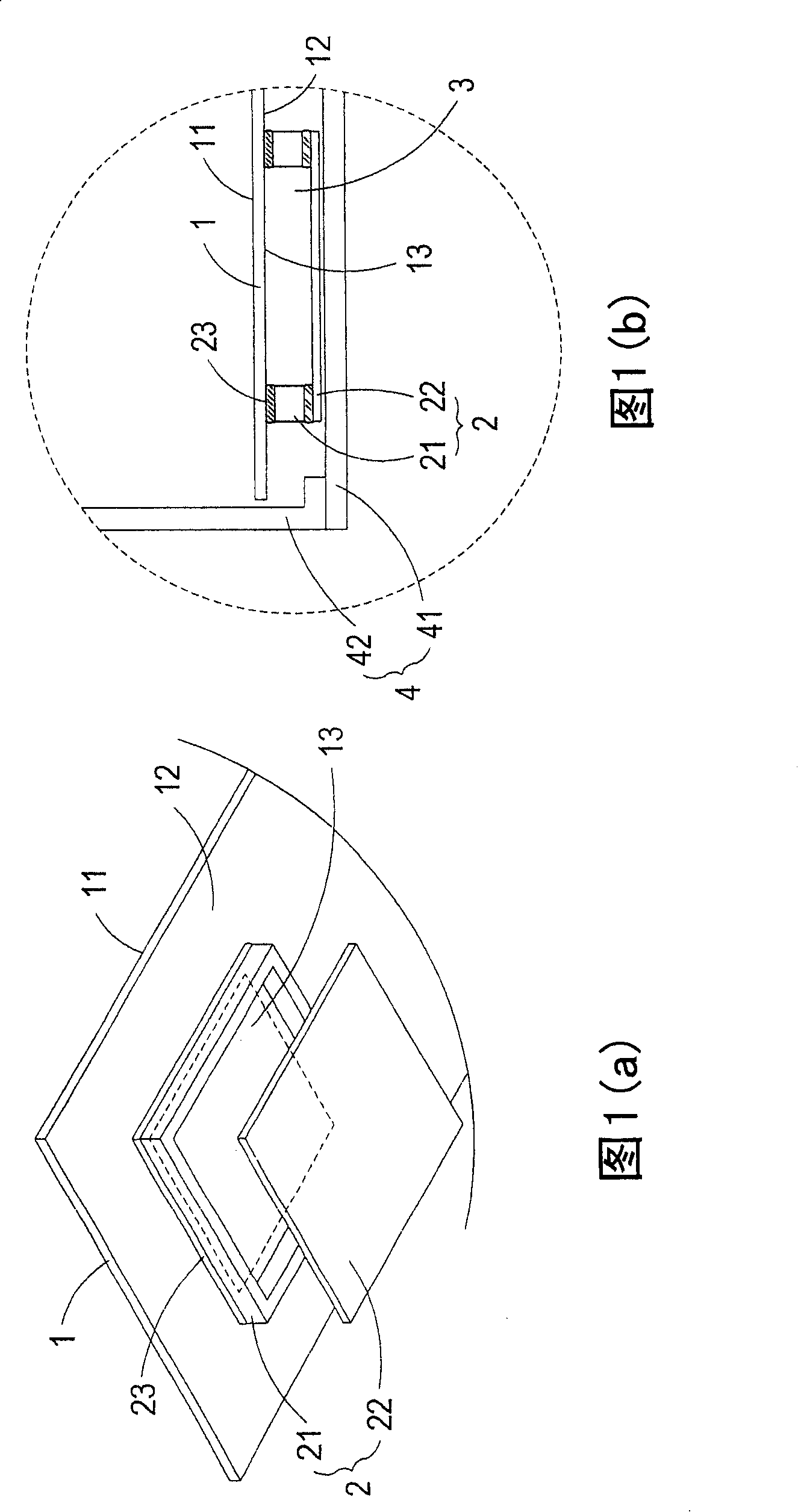 Circuit protection structure of electronic device